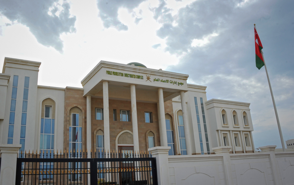 Public Prosecution headquarter