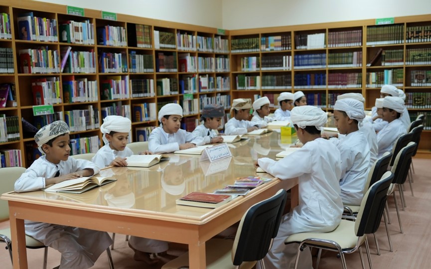 Holy Quran School