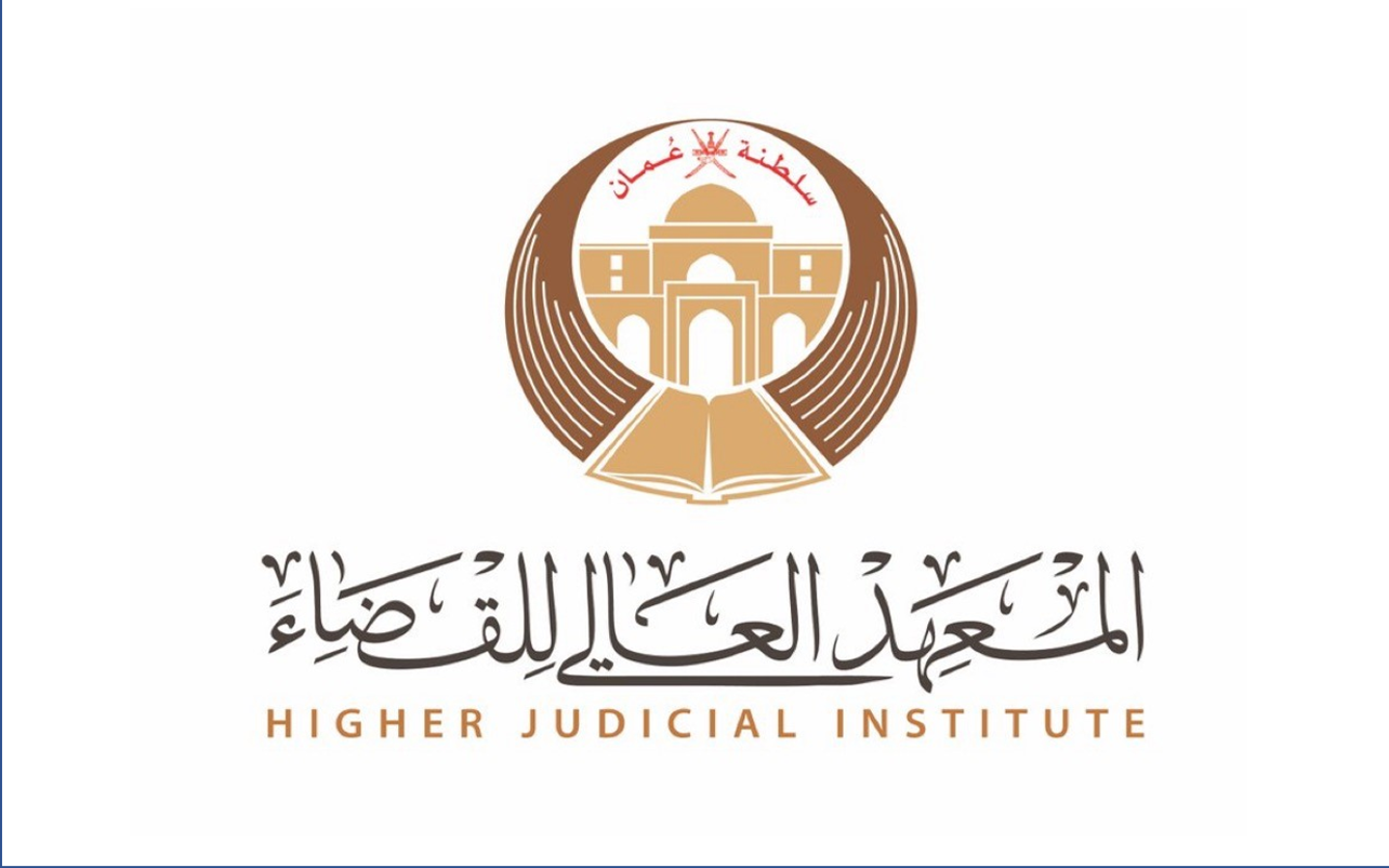 Higher Institute logo