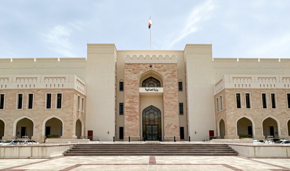 وزارة المالية