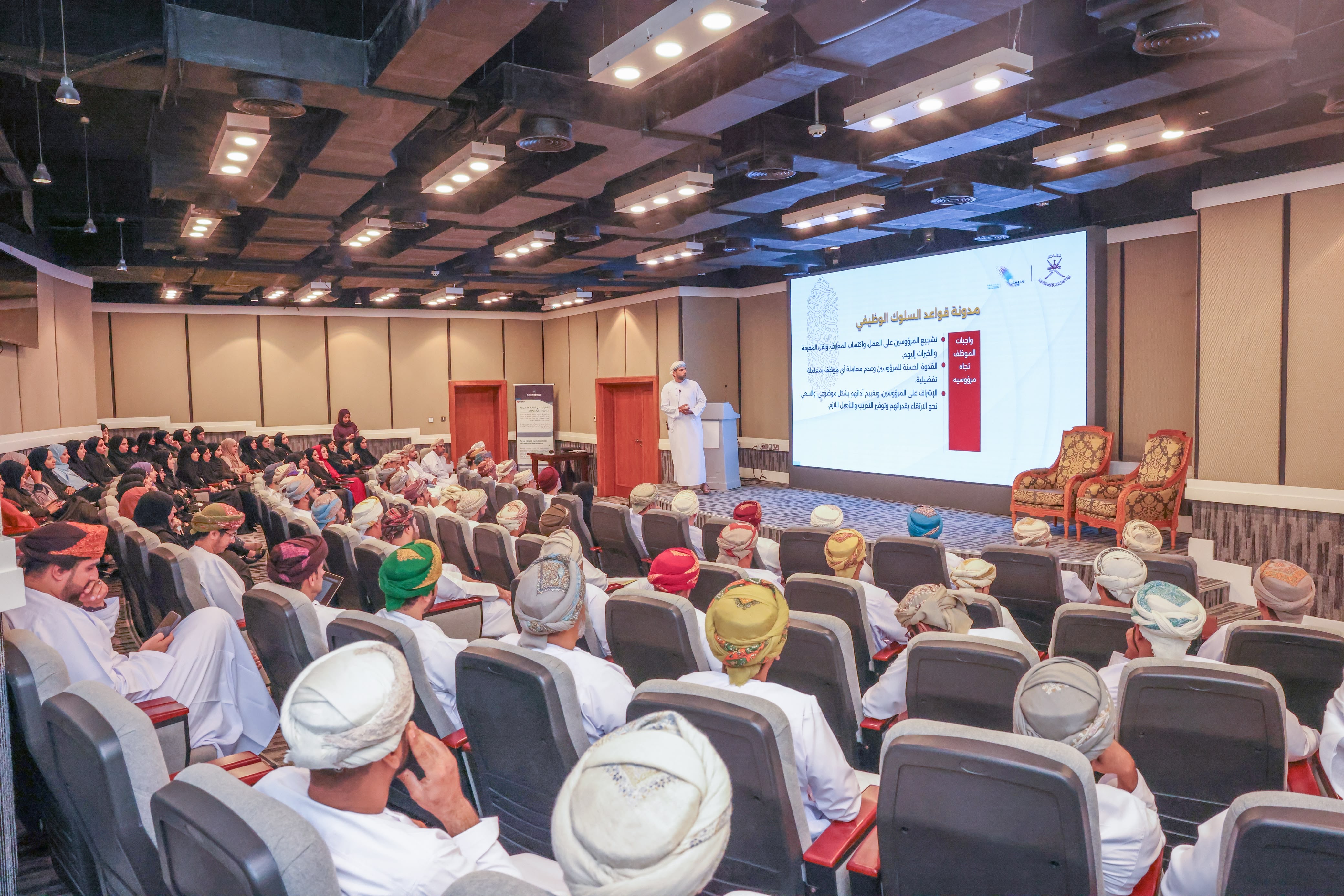 جلسة توعوية حول الخدمة الرقمية 
