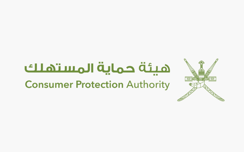 Consumer Protection Authority logo