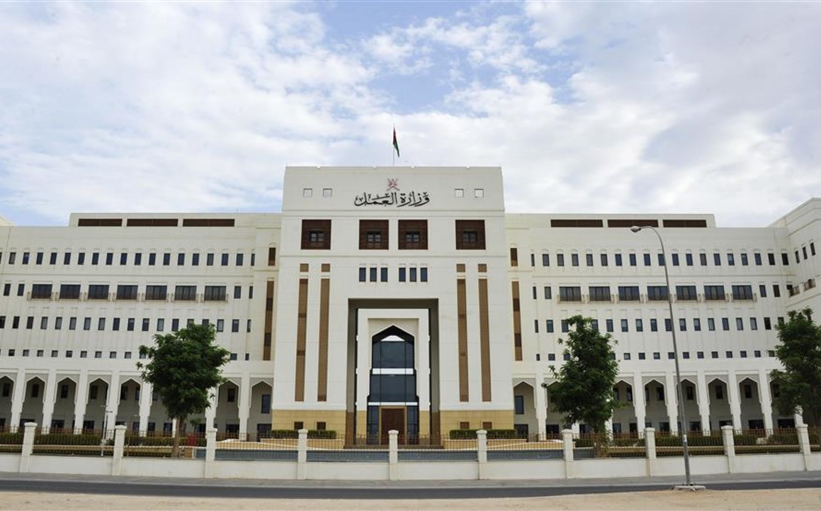 ديوان عام وزارة العمل