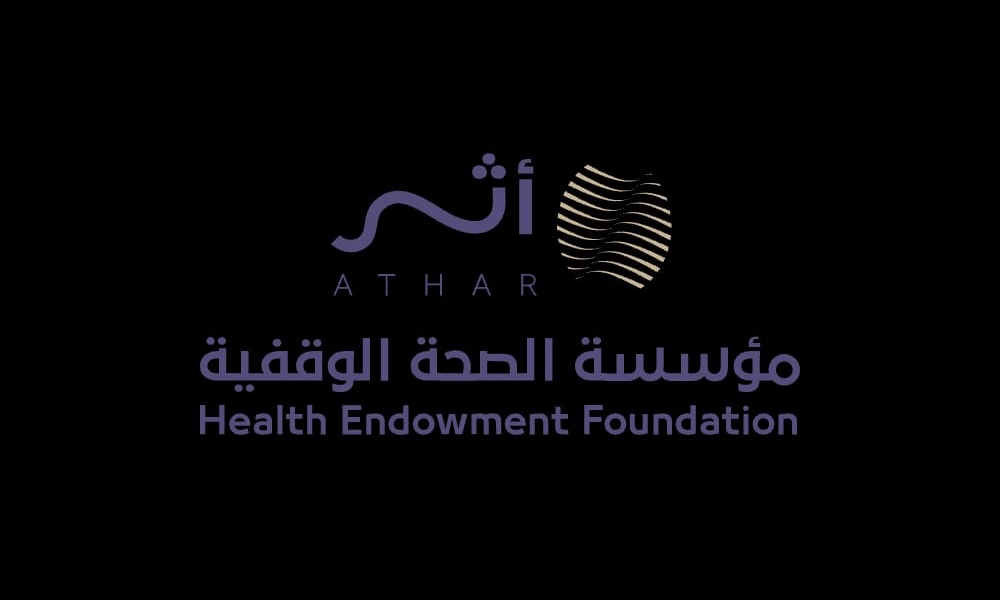 شعار مؤسسة أثر الوثقية