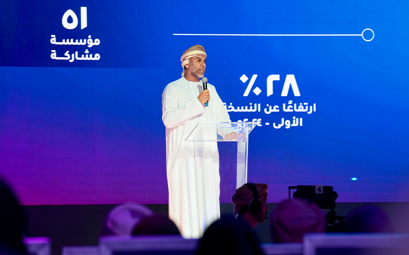 سعادة الدكتور علي الشيذاني 
