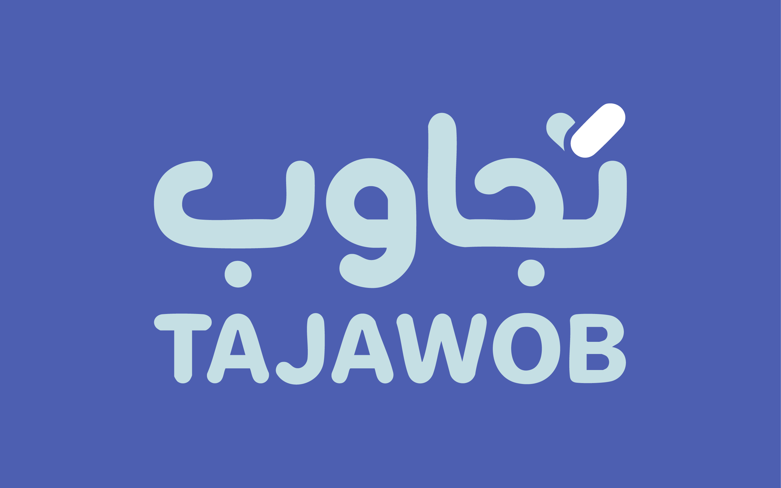 شعار منصة تجاوب 