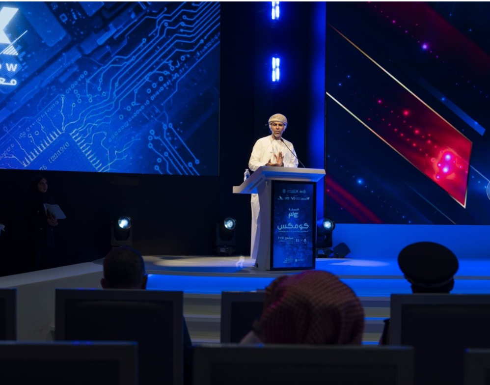 Launch of the National Open Data Portal at COMEX 2025